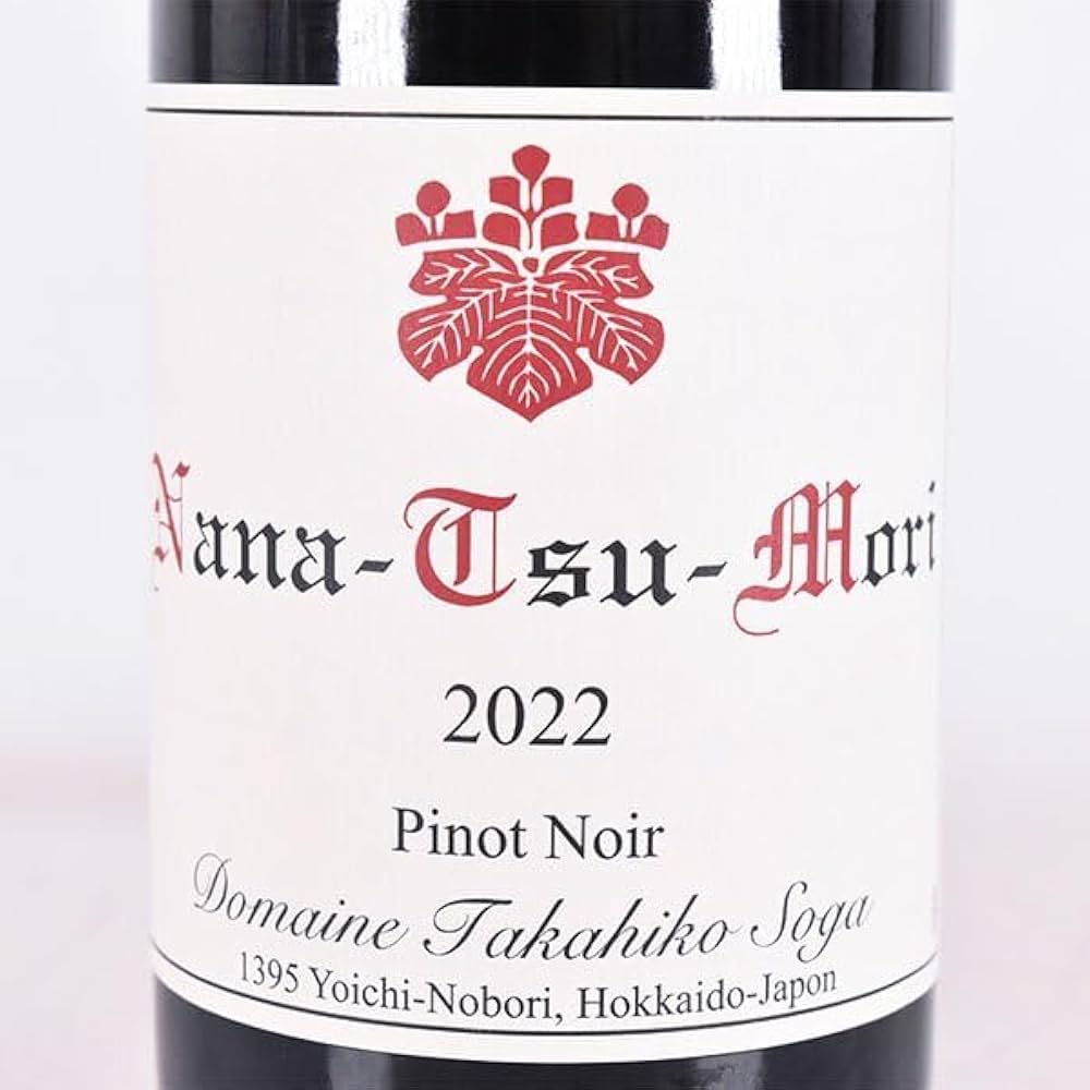 Amazon.co.jp: ドメーヌ タカヒコ ナナツモリ ピノ・ノワール 2022 赤