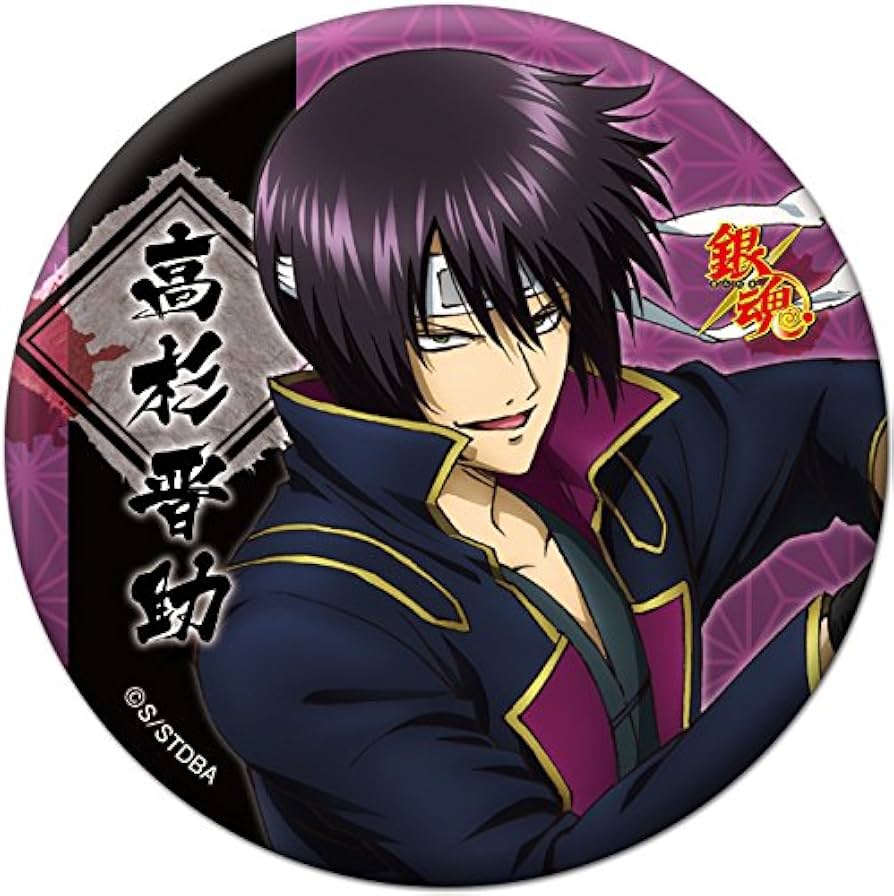 銀魂 魅せキューブ2 高杉晋助 銀魂 魅せキューブ2 高杉晋助