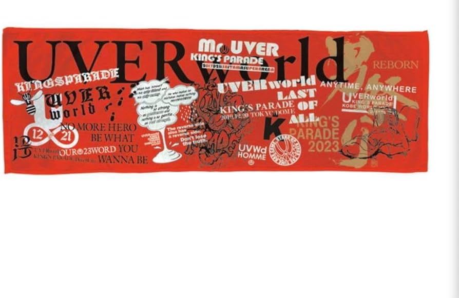 Amazon.co.jp: UVERworld 男祭り タオル ロングフェイスタオル レッド