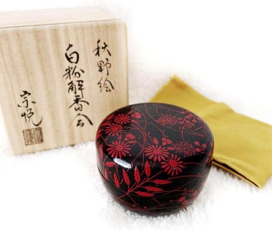 茶道具 香合 赤茶交趾 梅型 中村翠嵐 交趾焼 茶道具 香合 赤茶交趾 梅