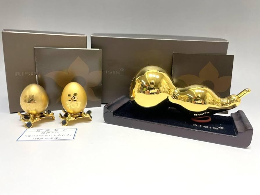 Amazon.co.jp: 極 RISIS ライシス 24金メッキ ひょうたん型卵型 開運