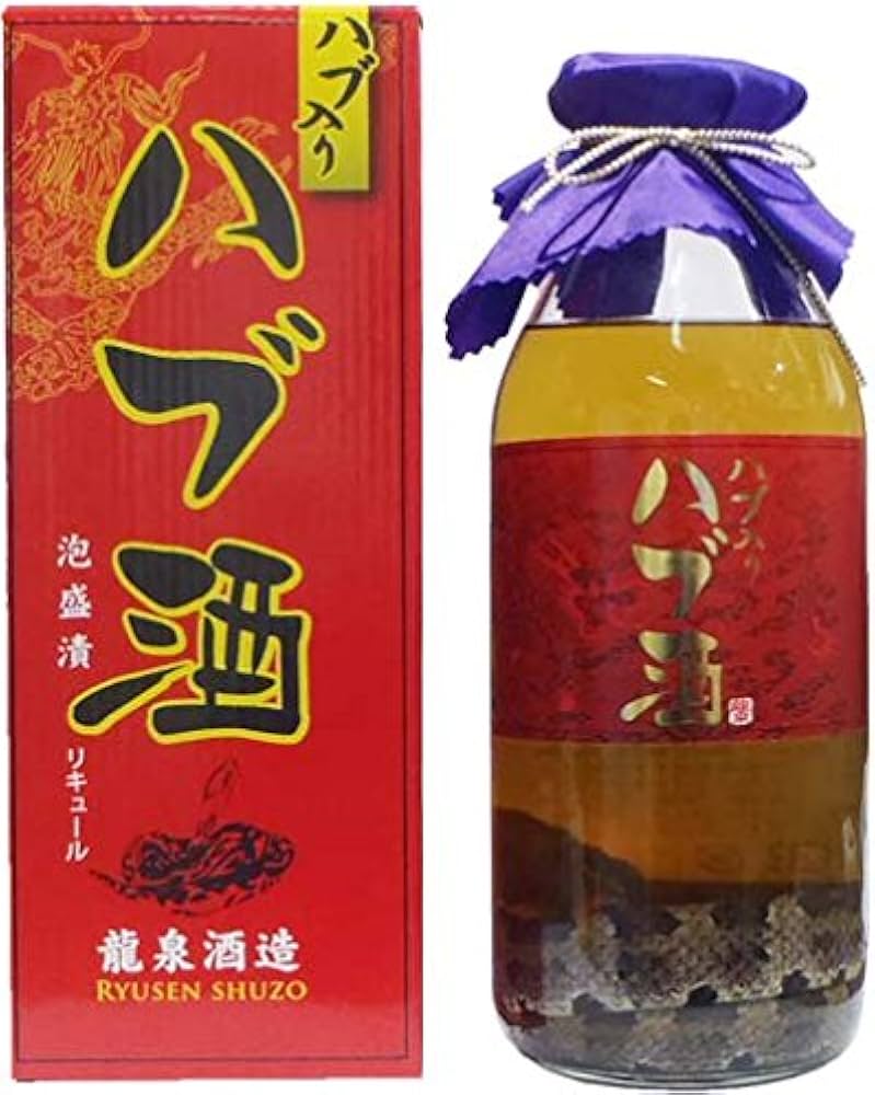 ハブ酒 420ml 龍泉酒造 ハブ入り sd1_ab3d479107d8e0a03ab7dbc0a4