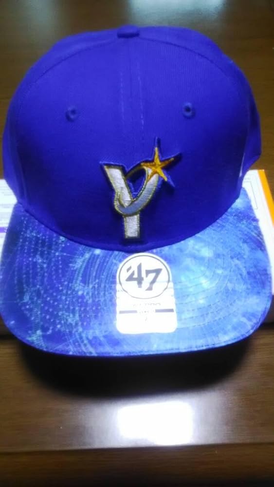 横浜DeNAベイスターズ 2023スターナイトプロコレキャップ 60cm 【公式