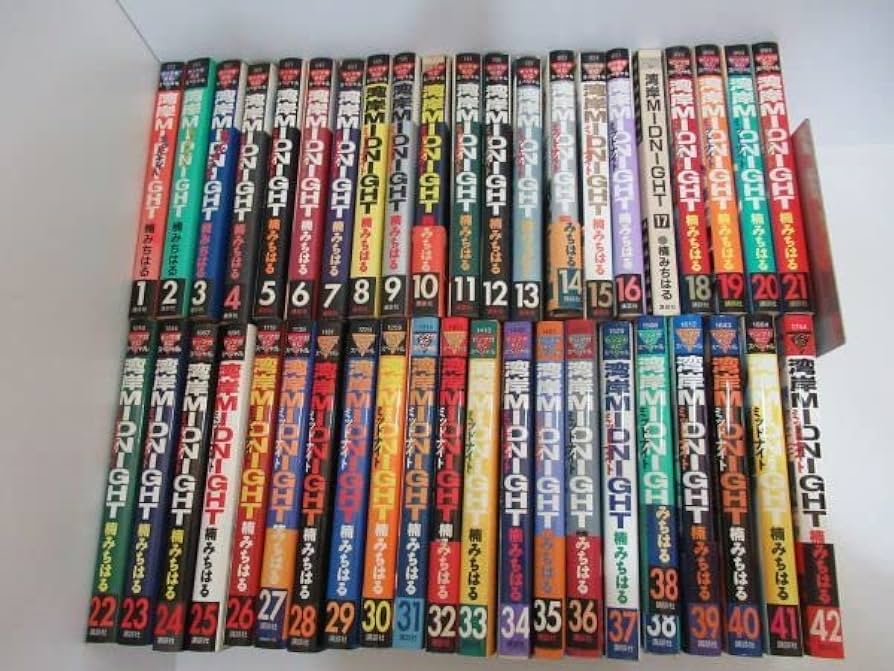 湾岸MIDNIGHT 単行本1〜40巻 42巻 湾岸ミッドナイト 楠みちはる