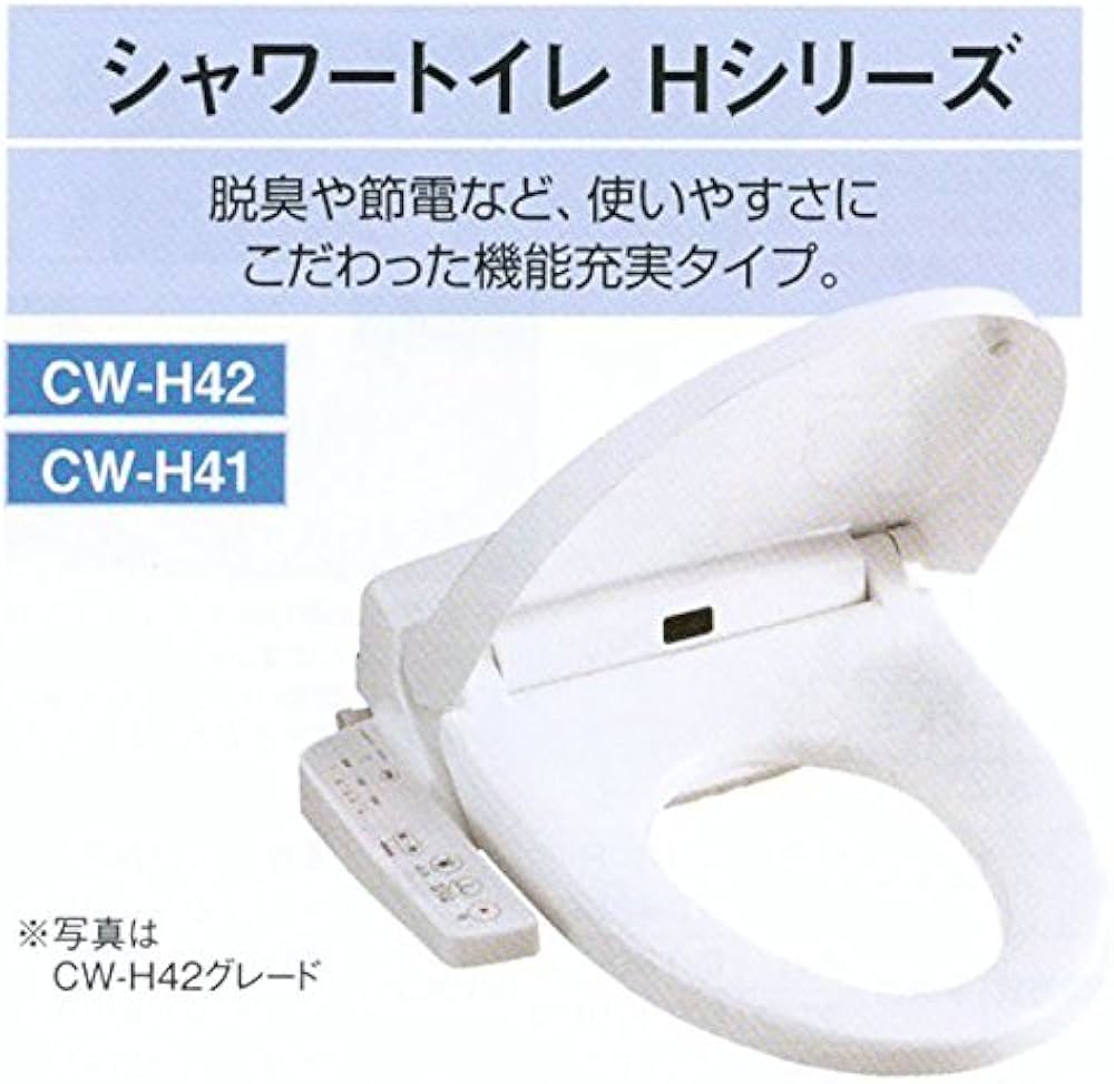 Amazon.co.jp: CW-H42 INAX イナックス LIXIL・リクシル シャワー