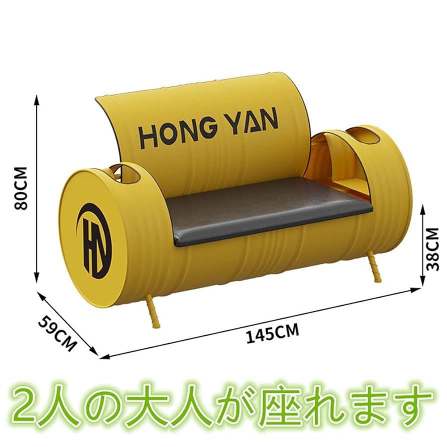 楽天市場】ドラム缶（カラーホワイト）（インテリア・寝具・収納）の