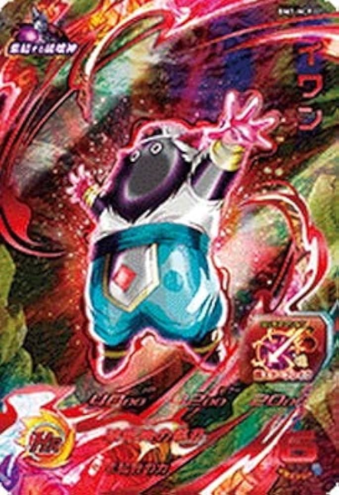 こ*ろ様 ドラゴンボールヒーローズ CPのみ1200枚以上まとめ こ*ろ様