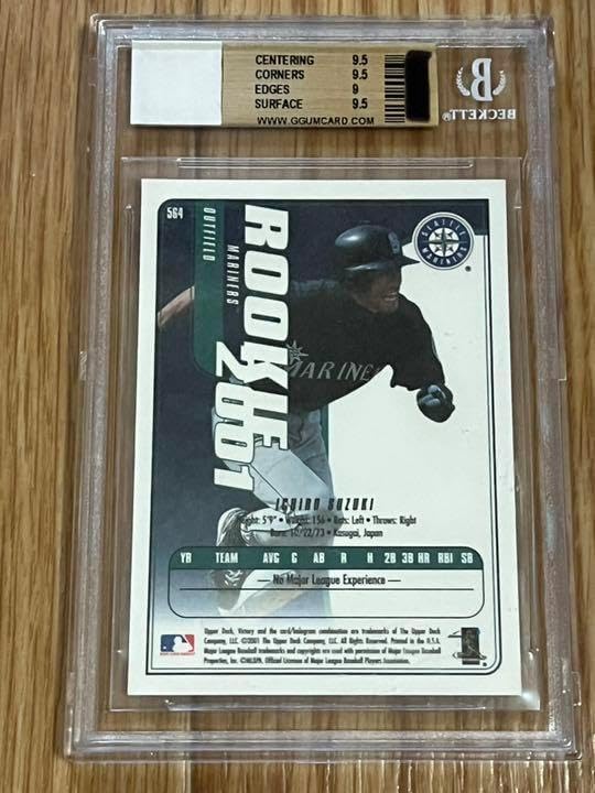 2001 UD VICTORY ICHIRO USED BAT BGS 9.5 Amazon.com: 2001 Upper