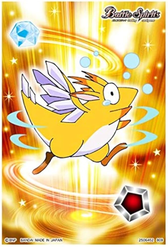 Amazon | バトルスピリッツ サーガブレイヴ オフィシャルカード