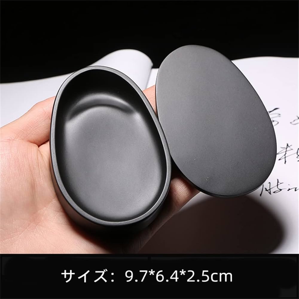 Amazon | 硯 歙州硯 墨池 天然原石 すずり 硯石 文房四宝 書道用具