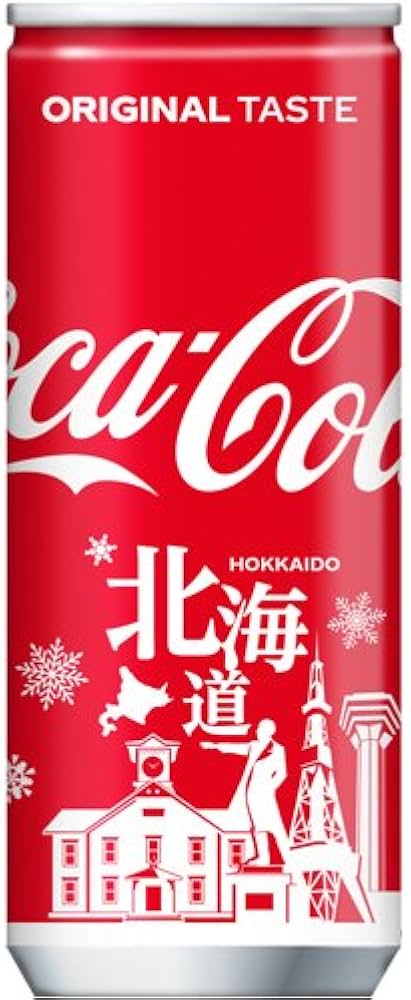 Coca-Cola Timeless 世界5000本限定品 Coca-Cola Timeless 世界5000本