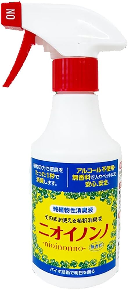 Amazon.co.jp: フローラ(Flora) そのまま使える植物性消臭液