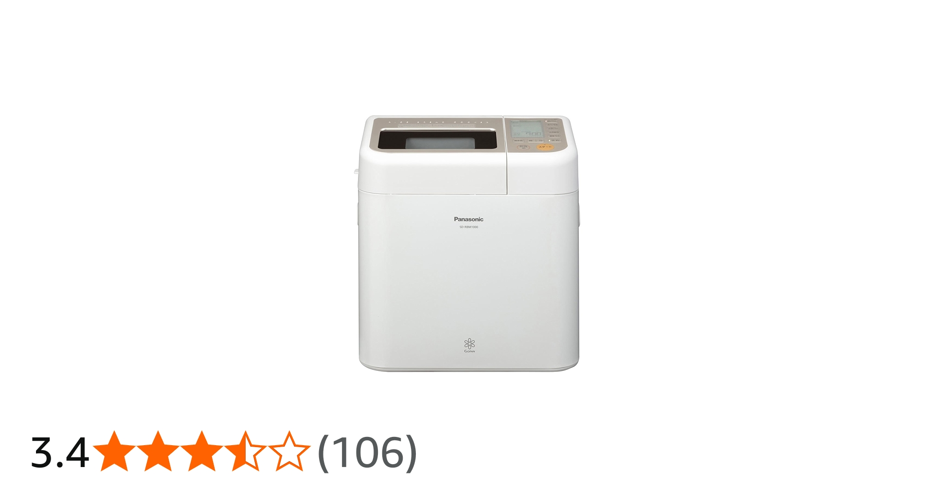 Amazon.co.jp: パナソニック ライスブレッドクッカー ホワイト SD