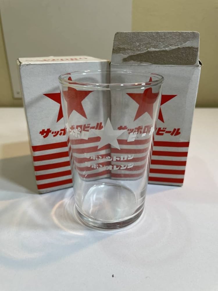 Amazon | 昭和レトロ サッポロビール リボンシトロン リボンオレンジ