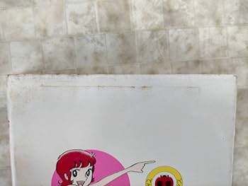 Amazon.co.jp: Ks38-003 てんとう虫コミックス 魔女っ子メグちゃん 第1