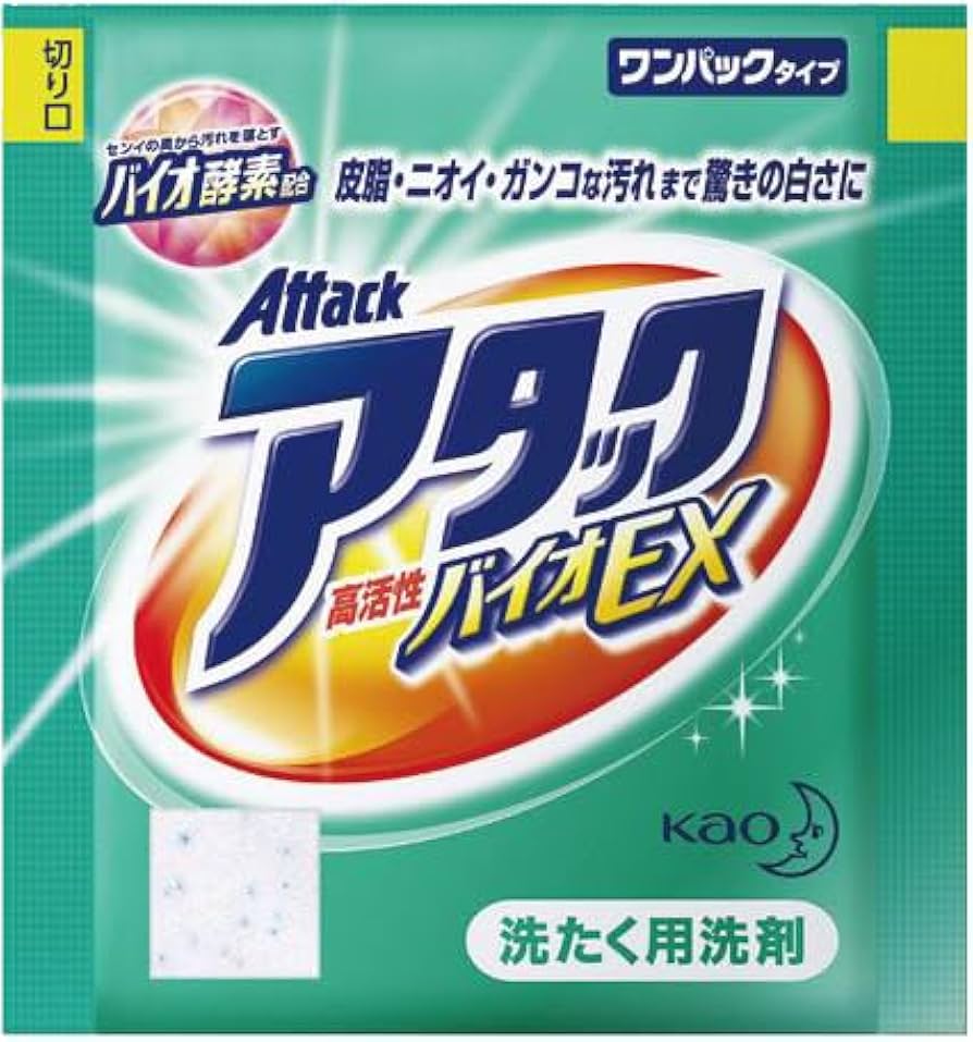 Amazon.co.jp: アタック 粉末 洗剤 アタック ワンパック 高活性バイオ