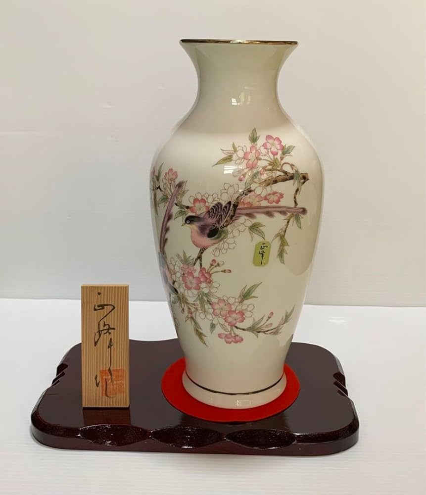 蔵出し！昭和レトロ・アンティーク【YAMAJI 正峰花瓶】