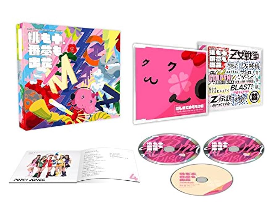 ももクロ アルバム 卒業証書 ももクロ アルバム 卒業証書 MOMOIRO