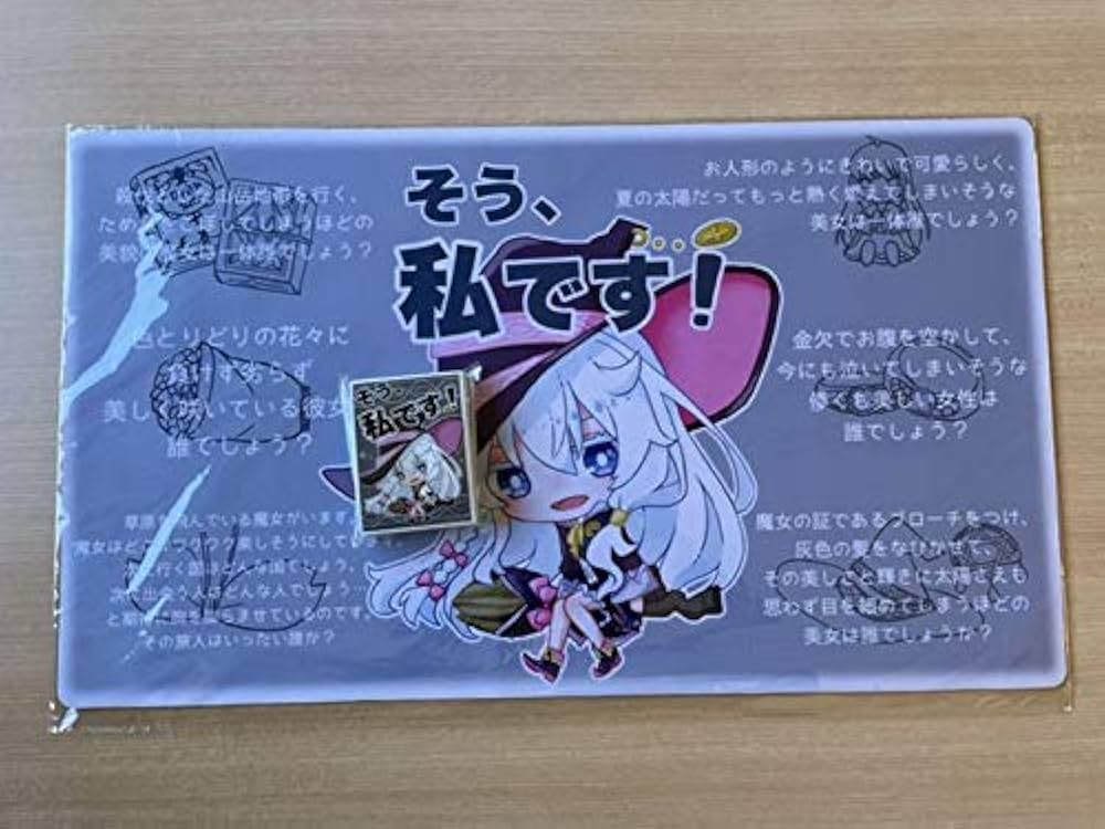 策士のシダン ニャハン プレイマット スリーブ セット ニャハン プレイ