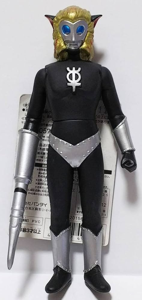 □ブルマァク サーベル暴君 マグマ星人 ミニソフビ / レオ怪獣 Amazon