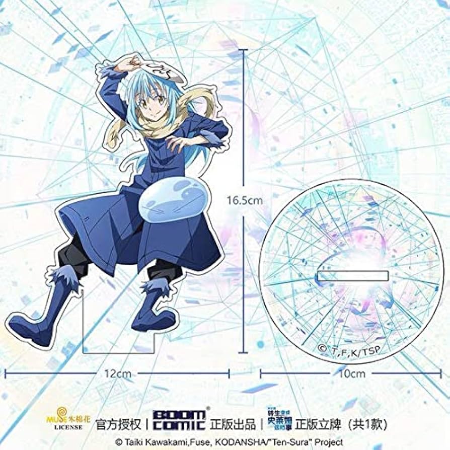 Amazon.co.jp: リムル アクリルスタンド 転生したらスライムだった件