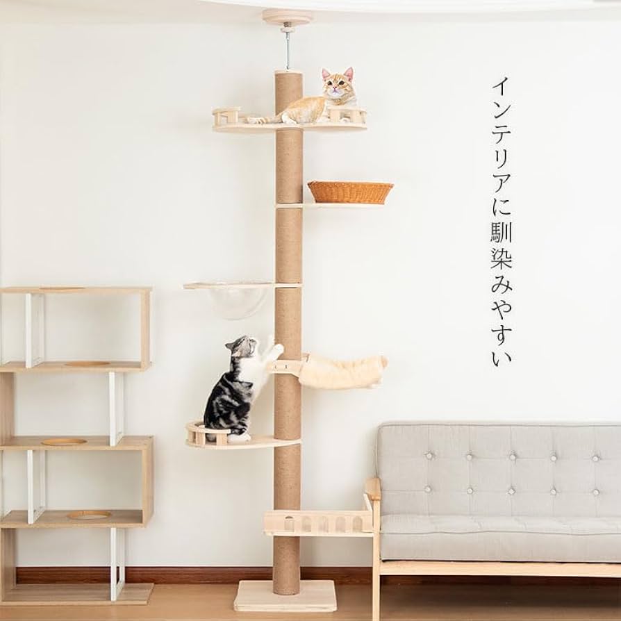 中古) なになにLife キャットタワー 1本突っ張り (ホワイト) おうちで