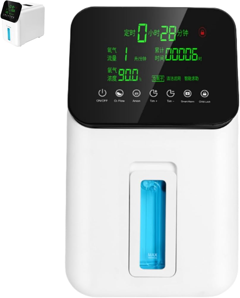Amazon | Dazzix老人用酸素発生器 酸素濃度93%±3%110V 最大流量7L毎分