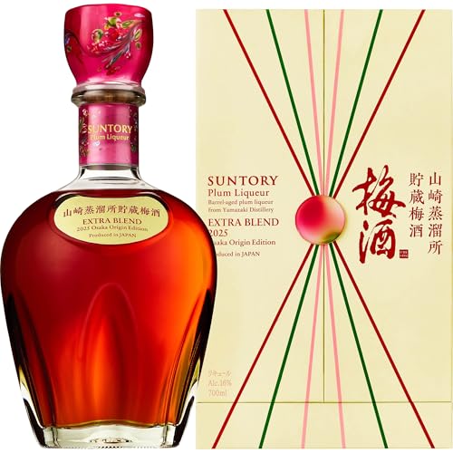 山崎 2025」の人気商品一覧 | 安い商品を通販サイトから探す - 価格.com