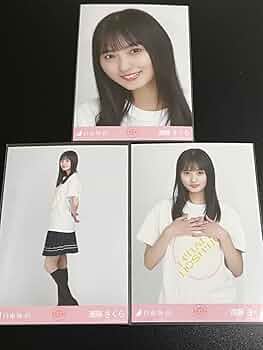 星野みなみ BOMB サイン入りグッズ フォトファインダー 乃木坂46