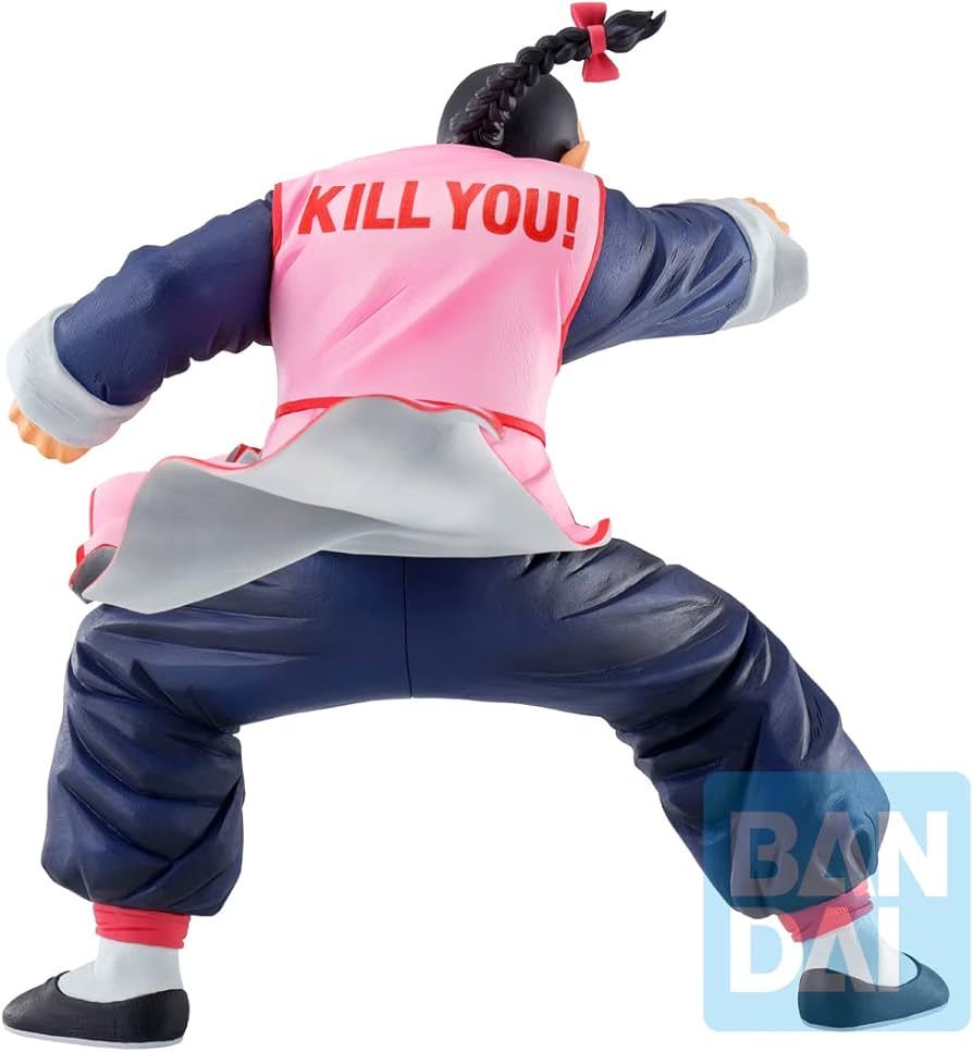 Amazon.co.jp: 一番くじ ドラゴンボール EX 摩訶不思議大冒険 C賞