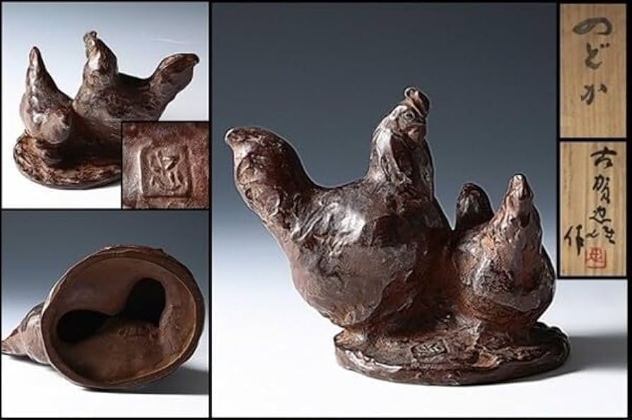 Amazon.co.jp: U07994彫刻家古賀忠雄のどかブロンズ鶏とり像置物彫刻共