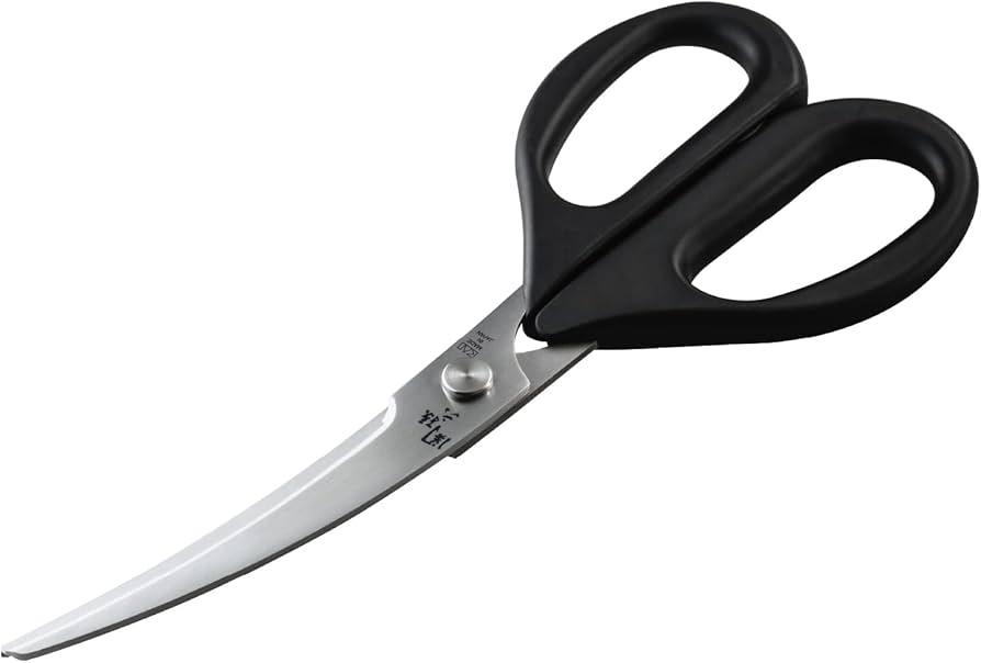 Amazon.com: Kai KAI DH3313 Kitchen Scissors Seki Magoroku Curved