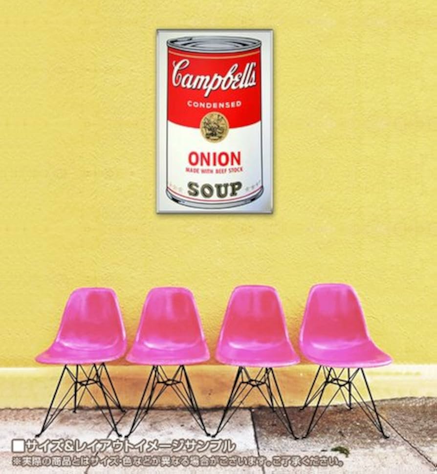 Amazon.co.jp: ポスター アンディ ウォーホル Sunday B Morning