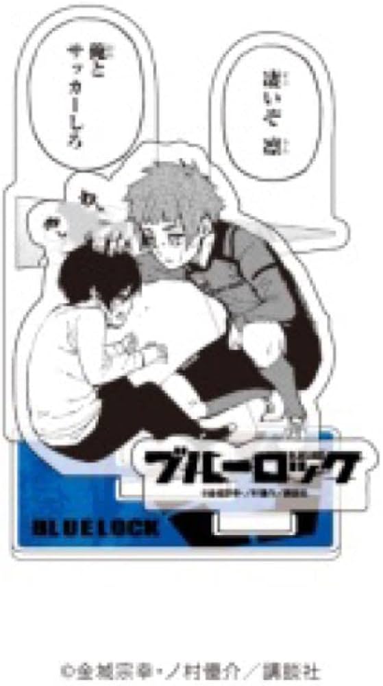 ブルーロックTSUTAYA 有償 特典アクスタ糸師凛糸師冴