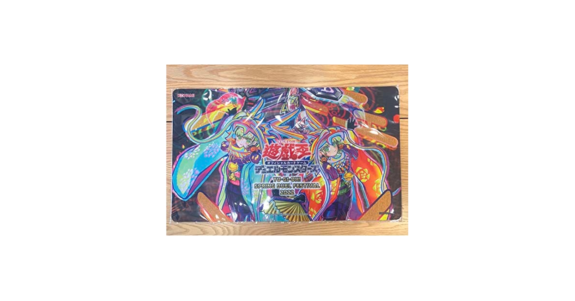 未開封遊戯王P.U.N.K JAM ドラゴン・ドライブプレイマット