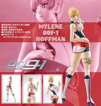 Amazon | 009-1 ミレーヌ・ホフマン (ノンスケールPVC塗装済み完成品