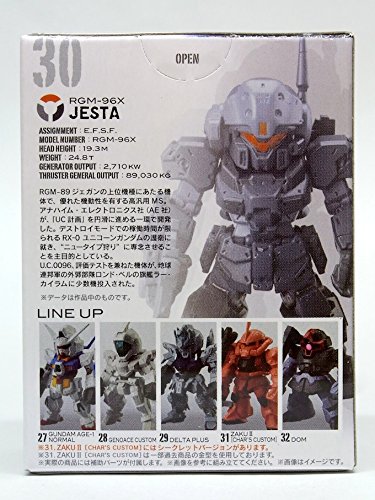 Amazon | FW GUNDAM CONVERGE(ガンダムコンバージ)30 ジェスタ (食玩