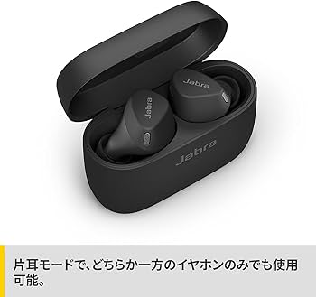 Amazon.co.jp: [Amazon.co.jp限定] Jabra Elite 4 Active ワイヤレス