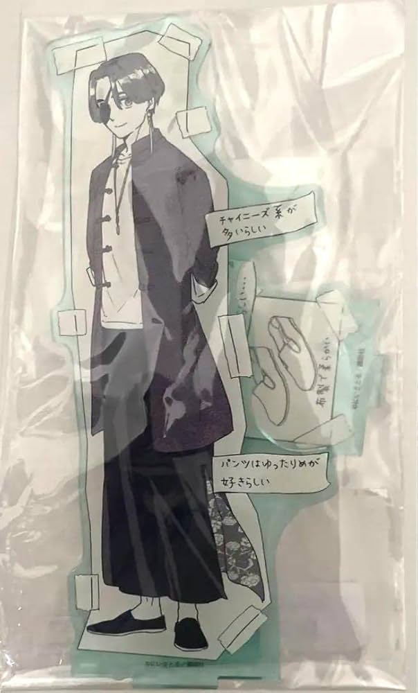 WIND BREAKER アクリルスタンド くじメイト 蘇枋隼飛