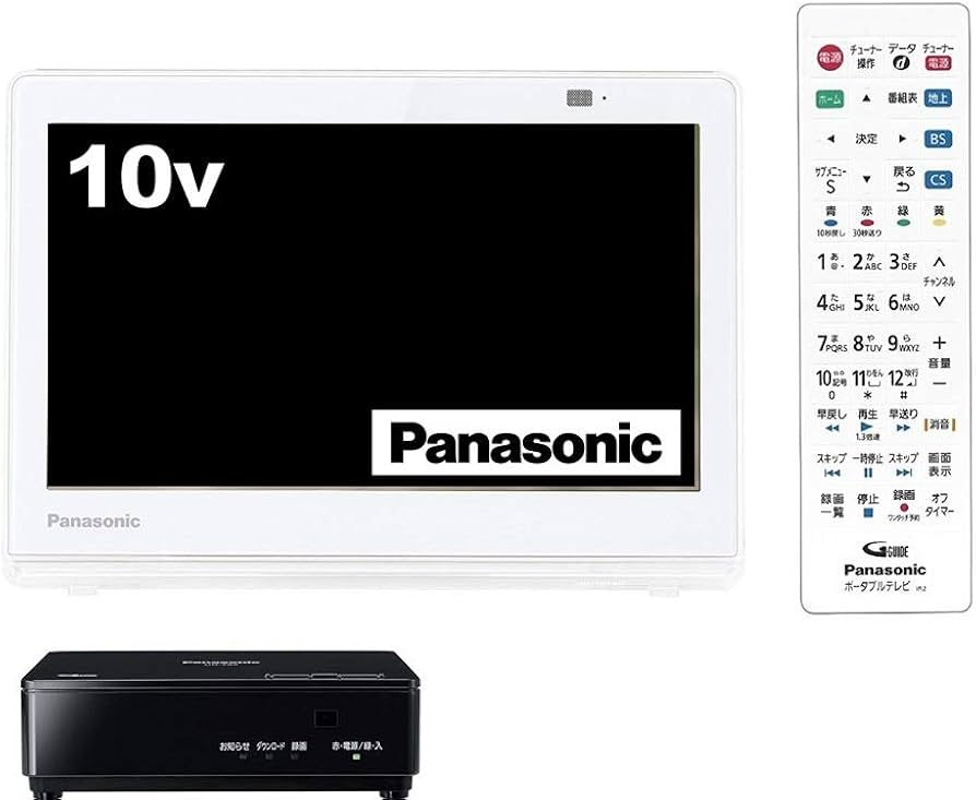 panasonicプライベートビエラUN-10CT8-Wお風呂テレビ
