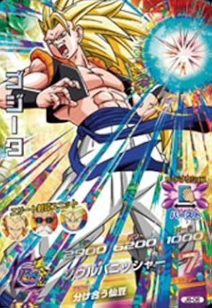 ドラゴンボールヒーローズ bm9 サンプル ゴジータ ドラゴンボール