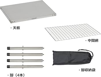 Amazon.co.jp: テンマクデザイン ワークテーブル【LOWセット