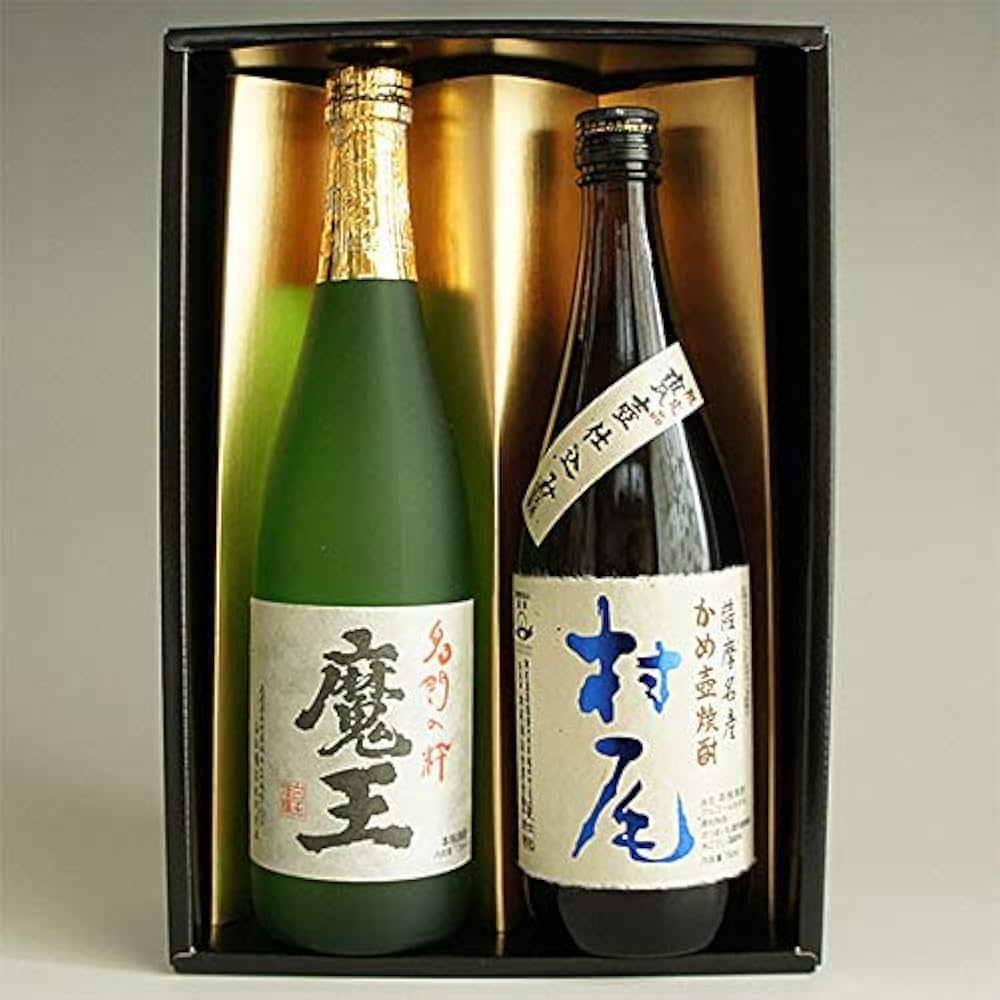 村尾 焼酎 720ml 3本セット ANAビジネスクラス 村尾 ANA（全日本空輸