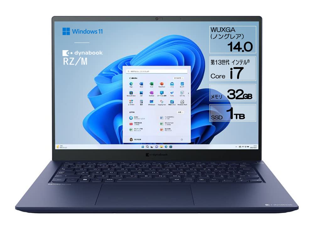 dynabook 第13世代 ノートパソコン Windows11 Dynabook S6／XS