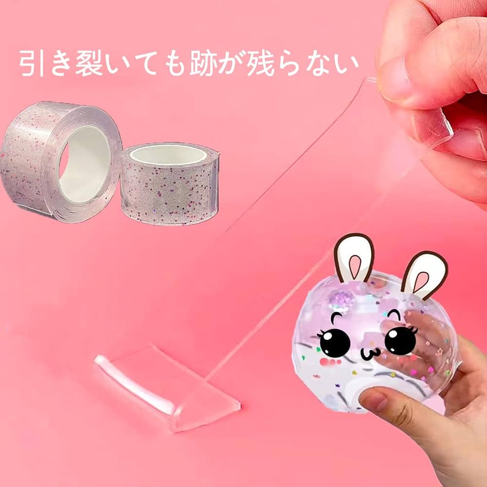 Amazon.co.jp: Dorasu 両面テープ 4色セット 長さ1m 幅5cm 厚さ0.7cm