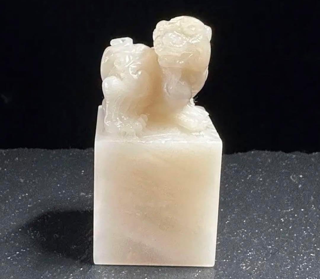 13三羊開泰ラオス石巧色美品印材印石落款書道