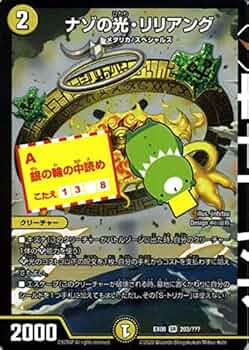 51sqGwyqKSL._AC_UF350,