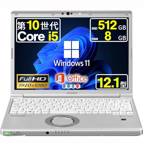 Windowsノート本体 Let's note CF-SV9 win11 office2021 Windowsノート