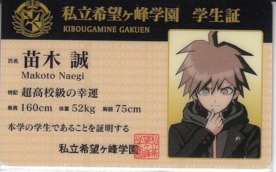 Amazon.co.jp: ダンガンロンパ in ナンジャタウン 2014 モノモノ