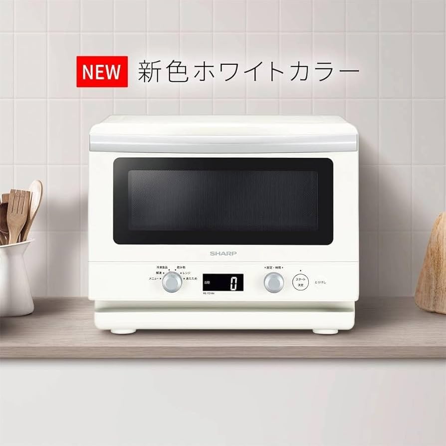 Amazon | シャープ RE-TD184-W 単機能レンジ 18L ホワイト | シャープ
